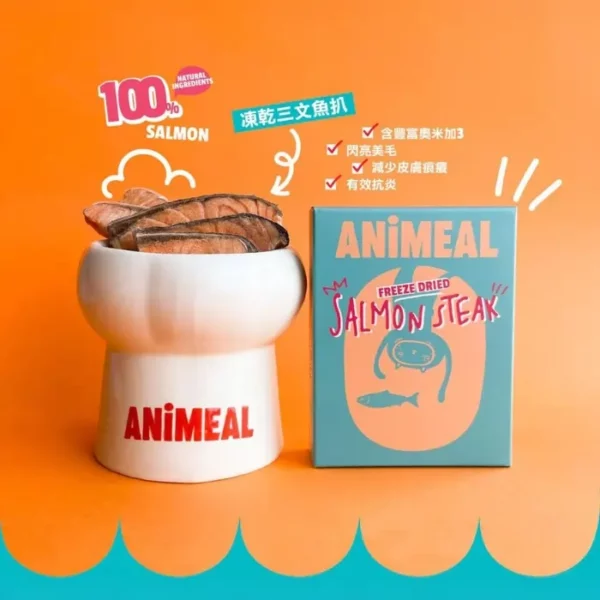 ANiMeal凍乾零食 · 三文魚扒 1