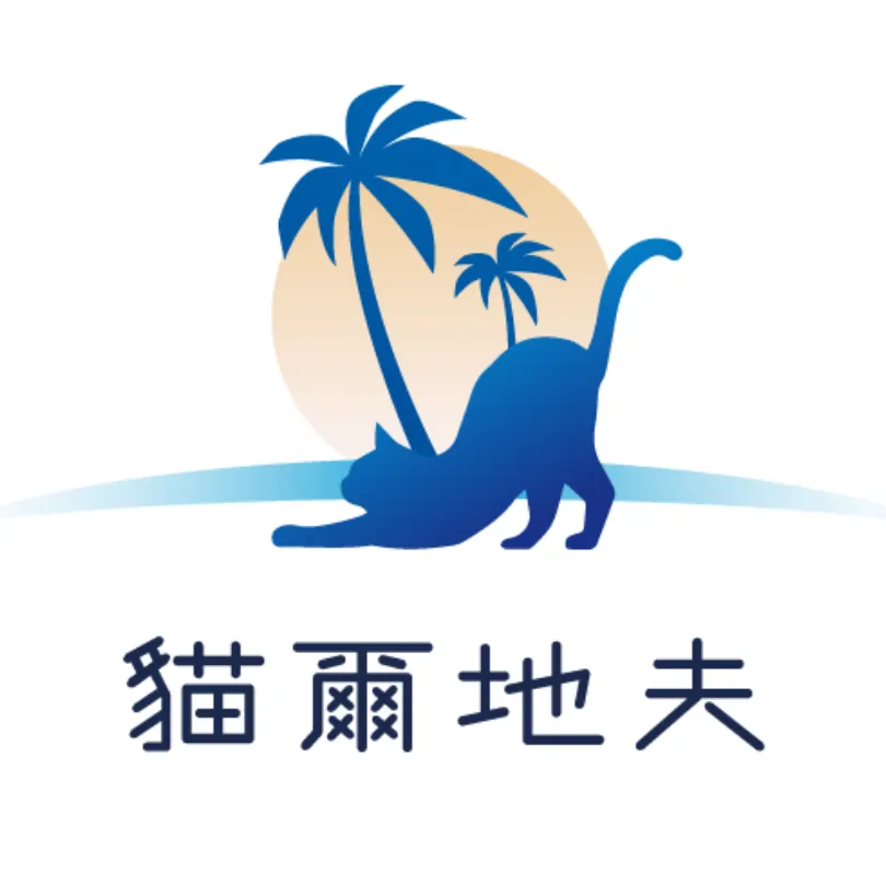 台灣Catdives貓爾地夫Logo