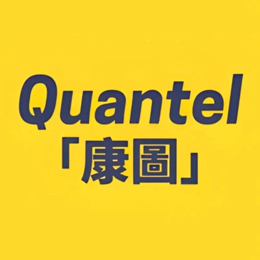 愛爾蘭Quantel Logo