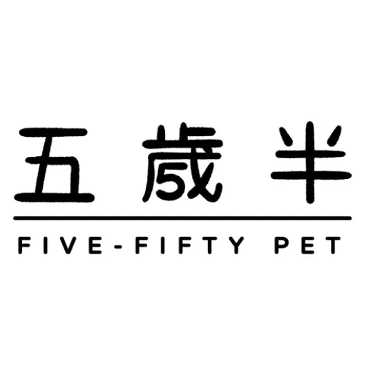台灣Five Fifty Pet五歲半Logo