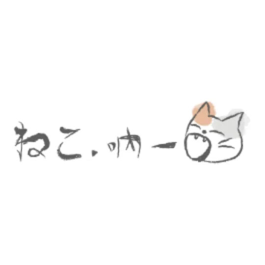 台灣NYH吶一口Logo