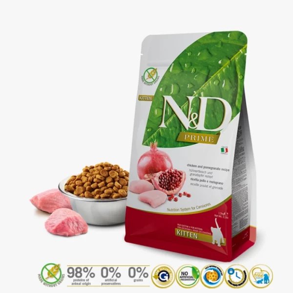 Farmina ND頂級無穀貓糧 · 嫩雞石榴 1