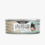 汪喵星球の肉蓉無膠主食罐 · 鮭魚鰹魚 1