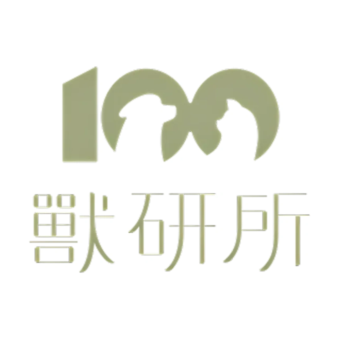 台灣獸究所 Logo